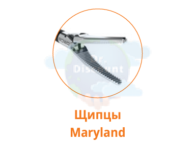 Щипцы ERGOeco Maryland, разъем 2-контактный 28 мм, длина 360 мм